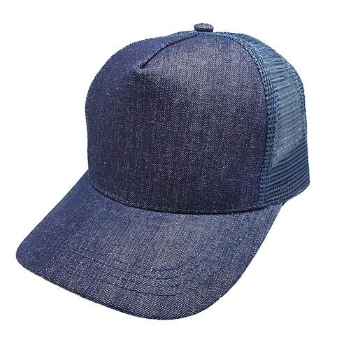 Gorra Trucker Premium